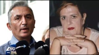 Konstantinidis Vasiliki TEMPI